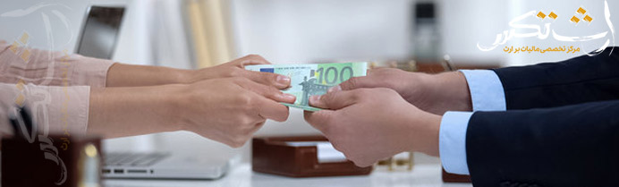 قانون جدید تقسیم ارث